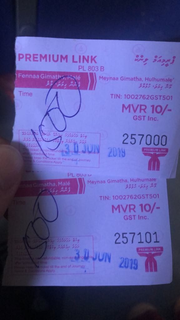 Ferry ticket Male to Hulhumale