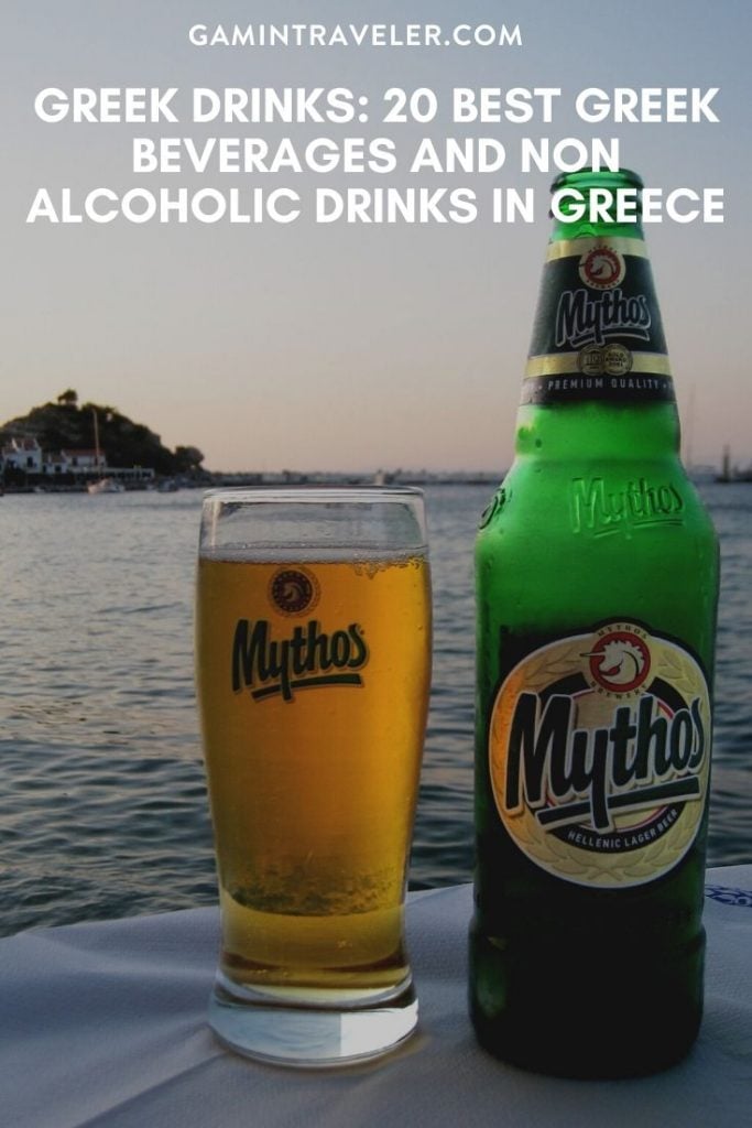 Greek drinks, drinks in Greece, Greek Beverages, beers in Greece