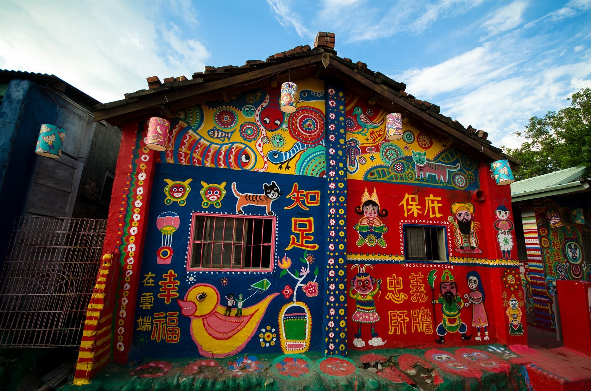 rainbow village, instagrammable places in taiwan
