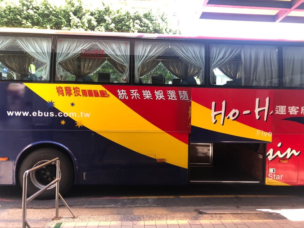 how to get to Tainan by bus