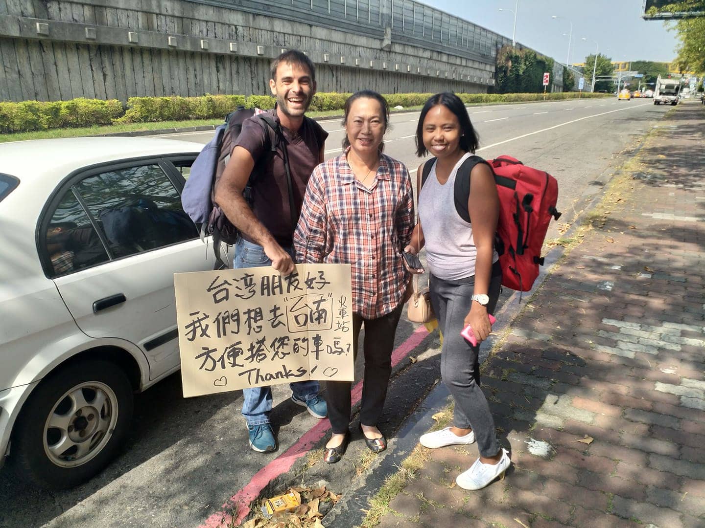 Things to know before visiting Taiwan, hitchhiking in Taiwan, how to get to Tainan, hitchhiking in Taiwan, hitchhiking in Kaohsiung