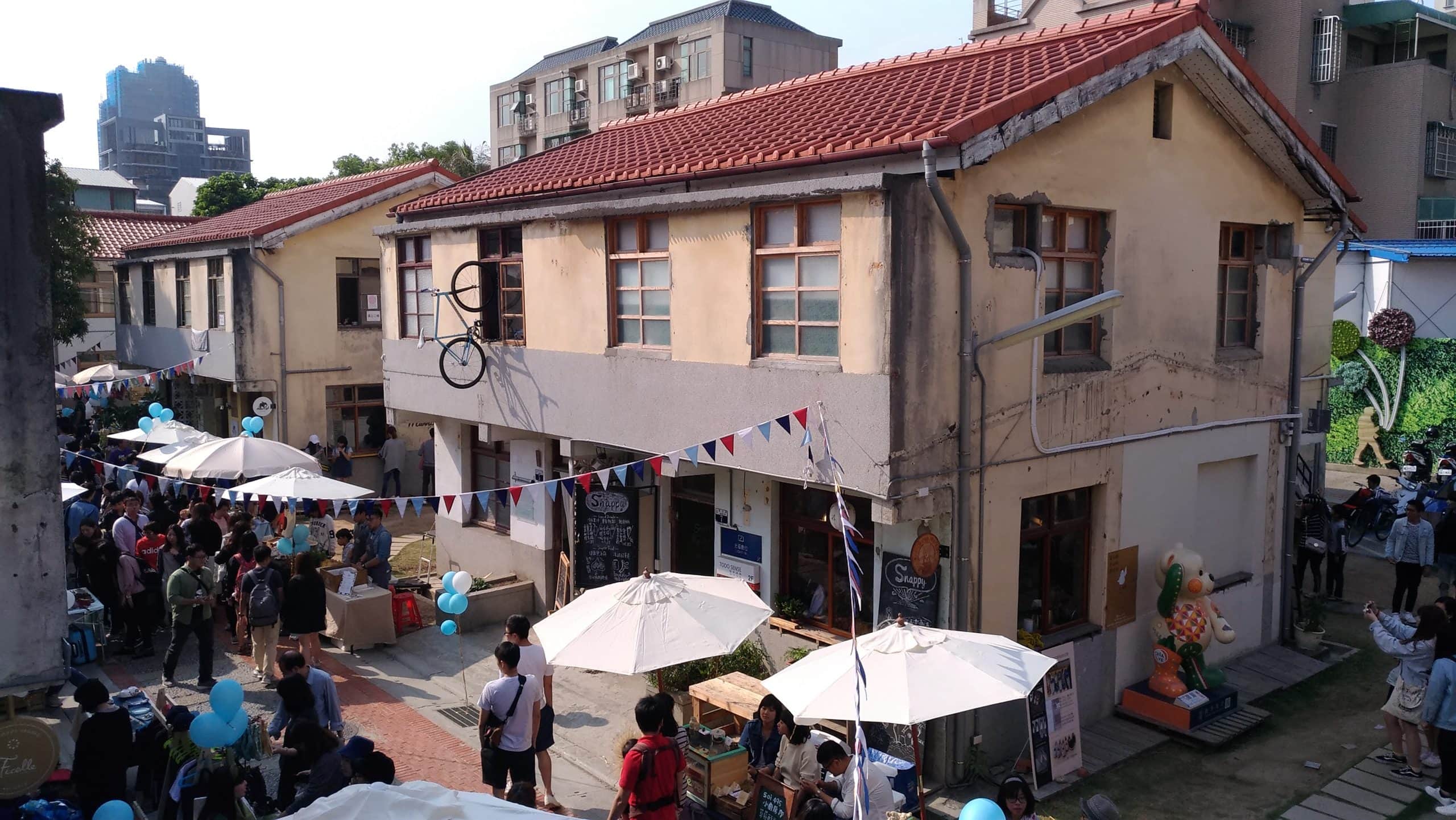 Shenji New Village Taichung, Taichung tourist spots,
