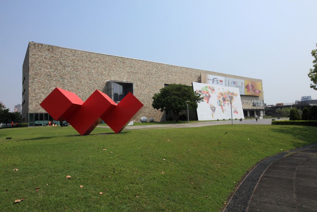 The National Taiwan Museum of Fine Arts