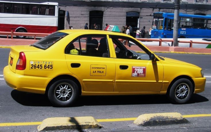 Taxi quito, Mariscal Sucre International Airport, quito airport to city, How To Get From Quito Airport to City Center