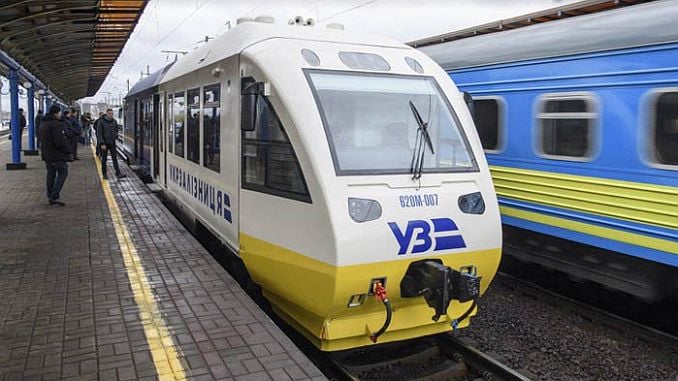 kiev airport to city, How To Get From Kiev Airport to City Center, Kiev metro, train Kiev airport
