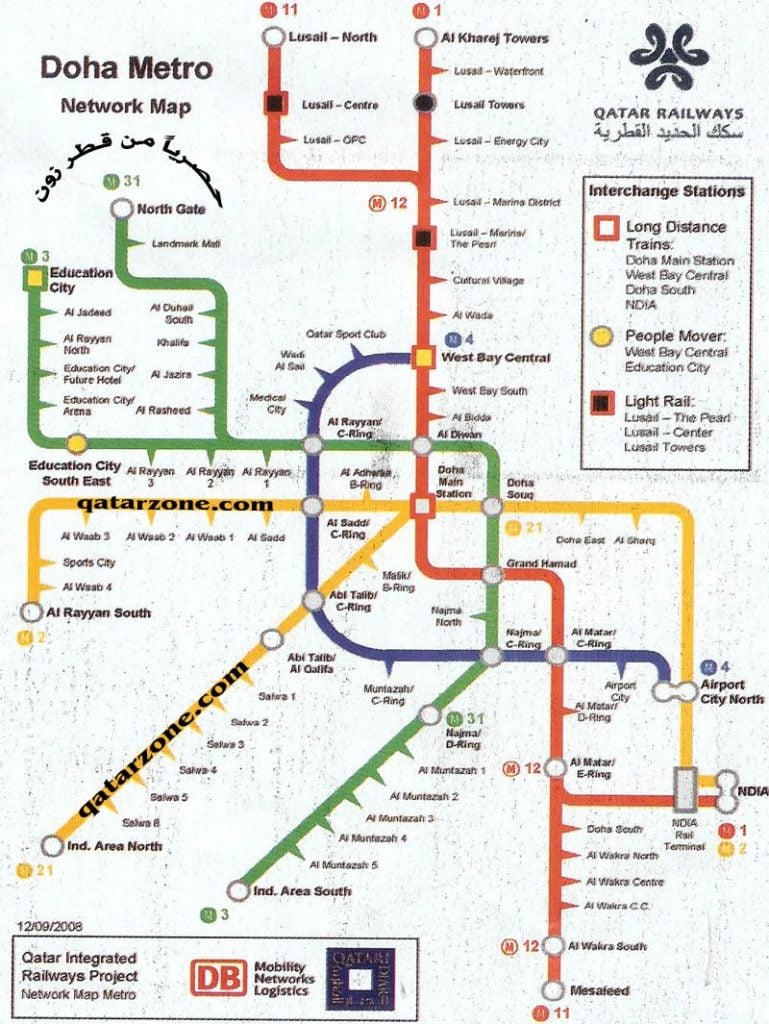 Map Doha Metro, Doha airport to city center, Doha airport to city, How To Get From Doha Airport To City Center