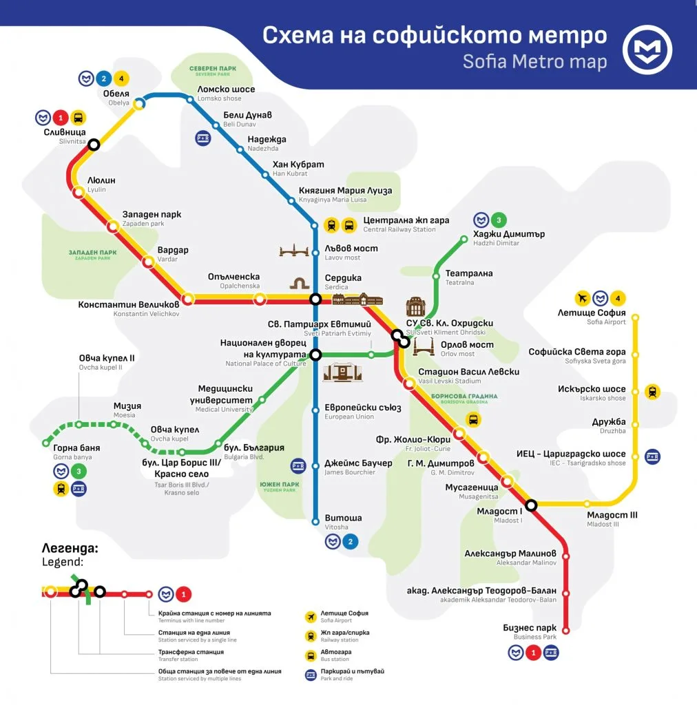 Sofia Metro Map, sofia airport to city, sofia airport to city center, How To Get From Sofia Airport To City Center