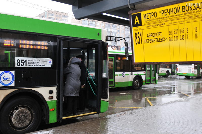 Bus Moscow Airport, Troika card, Moscow Metro Map, moscow airport to city center, moscow airport to city, How To Get From Moscow Airport To City Center