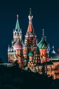 moscow airport to city center, moscow airport to city, How To Get From Moscow Airport To City Center