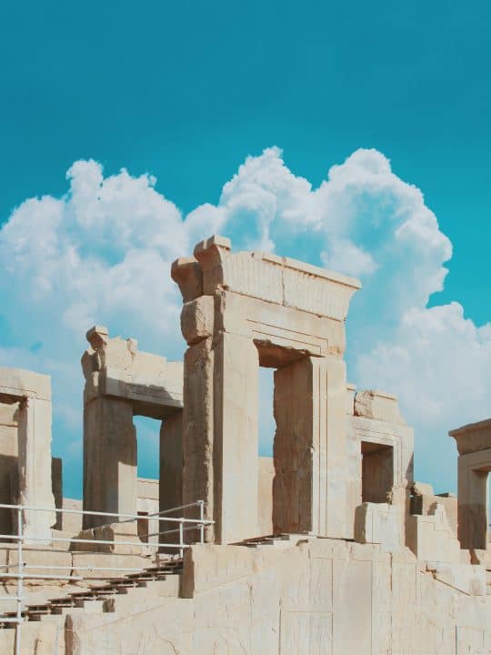 best Iran eSim, Iran esim, Iran esim unlimited data, unlimited data esim Iran, best esim for Iran, Iran tourist esim, esim Iran, Irani esim, Iran esim for tourist, Iran esim for tourists, Iran prepaid esim, Prepaid eSim in Iran, cheapest esim in Iran, best data plan esim Iran, Airalo Iran Esim, Holafly Iran eSim, Nomad eSim Iran, MTX eSim Iran, data eSim in Iran, Airalo Iran esim discount code, Holafly Iran discount code, Nomad Iran esim discount code, Ubigi Iran esim discount code