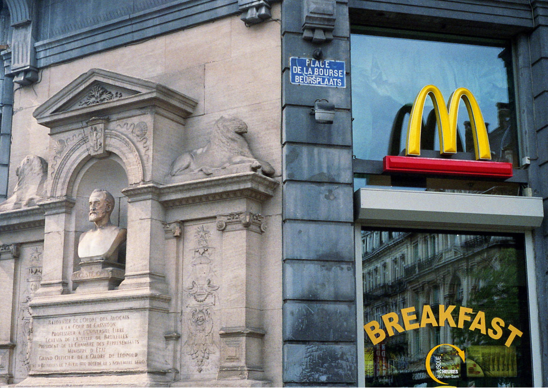 European McDonald